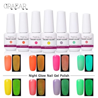 GAREAR สีทาเล็บเจล สี สะท้อนแสง Night Glow ขนาด 8 ml. สีคุณภาพสูง มาตราฐาน MSDS และ SGS +เก็บปลายทาง