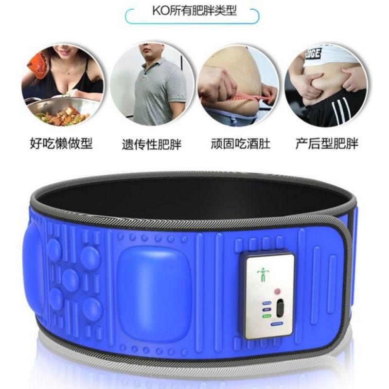 slimming-belts-x5-silm-เข็มขัดนวดสั่นสะเทือนสลายไขมัน