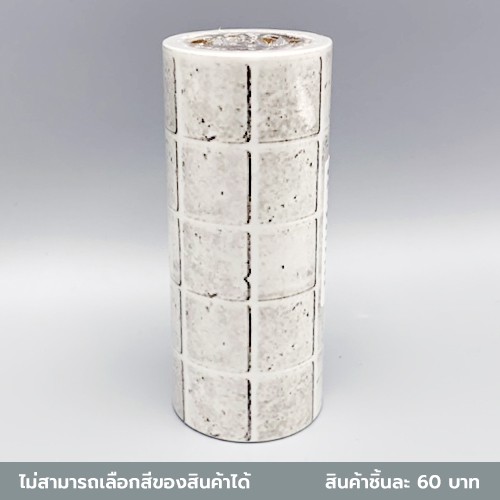 ไดโซ-สติ๊กเกอร์ติดผนังลายลายกระเบื้อง-10x4ซม