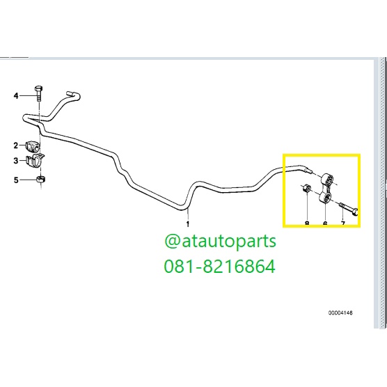 ใช้atau132ลดเพิ่ม-120บาท-ลูกหมากกันโคลงหลัง-สั้น-ซ้าย-ขวา-bmw-e34-jts279-trw