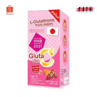 ภาพหน้าปกสินค้าColly Gluta C Plus คอลลี่ กลูต้า ซี พลัส [28 แคปซูล] ช่วยให้ผิวนุ่มชุ่มชื่น และขาวอมชมพูอย่างเป็นธรรมชาติ ที่เกี่ยวข้อง