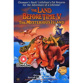 หนัง DVD The Land Before Time: The Mysterious Island 1997