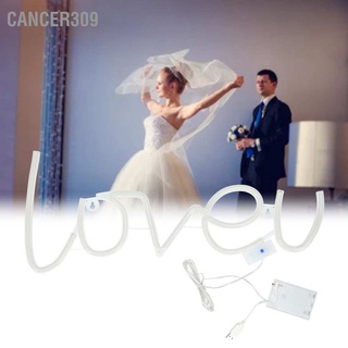 Cancer309 ป้ายไฟนีออน Led Loveu หลากสี สําหรับตกแต่งบ้าน วันหยุด