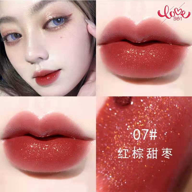 ภาพสินค้าลิปสติกที่ให้ความชุ่มชื้นของนักเรียนลิปกลอสที่ให้ความชุ่มชื้นและแวววาวเคลือบริมฝีปากวุ้นแก้ว   Student moisturizing lipstick moisturizing lip gloss and shimmering glaze glass jelly lip glaze จากร้าน aibolai888.th บน Shopee ภาพที่ 7