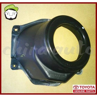 พลาสติกเบ้าคอถังน้ำมัน Toyota Vigo 77290-0K010 แท้ห้าง Chiraauto