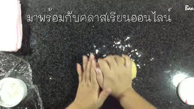 เครื่องรีดแป้ง-เครื่องทำบะหมี่-ทำเส้นพาสต้า-แผ่นเกี๊ยว-บะหมี่-ลอดช่อง-pasta-machine-noodle-maker