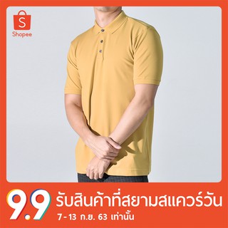 erawon Shop 0795MT POLO สี MUSTARD