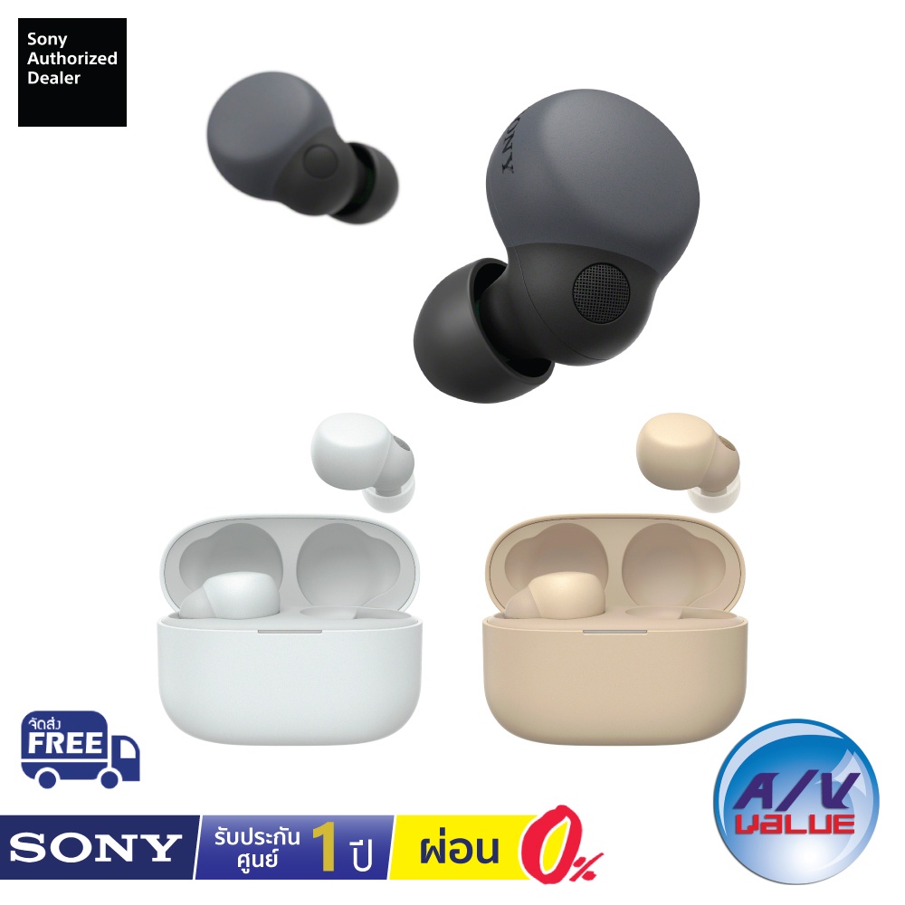 sony-wf-ls900n-linkbuds-s-true-wireless-noise-canceling-earbuds-ผ่อน-0