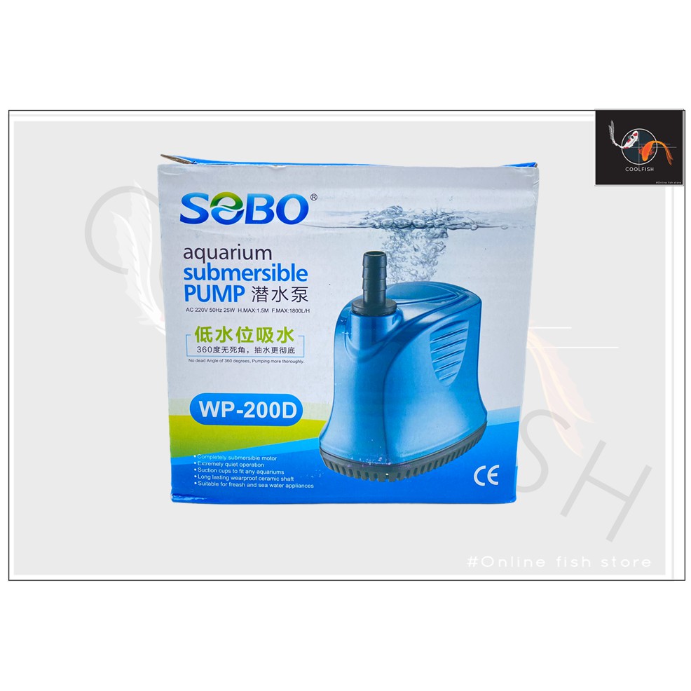 sobo-wp-200d-ปั๊มน้ำไดโว่-ปั๊มน้ำตู้ปลา-ปั๊มน้ำพุ-ปั๊มบ่อปลา