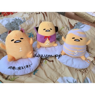 ตุ๊กตาน้องไข่ขี้เกียจ gudetama ปาร์ตี้ฮาโลวีน 🎉💛