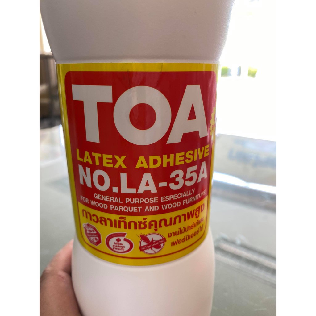 กาวลาเท็กซ์-toa-1-kg-คุณภาพสูง-กาวปูปาเก้-กาวติดไม้-no-la-35a