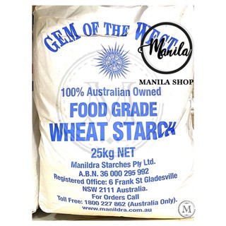 สินค้า 🍚 แป้งสาลี แป้งฮะเก๋า Wheat Starch เนื้อละเอียด ของแท้ ออสเตรเลีย แบบแบ่งขาย