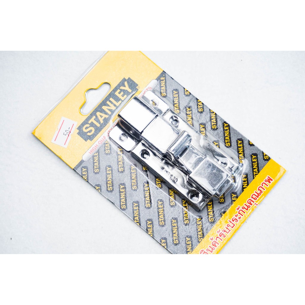 กลอนห้องน้ำ อย่างดี ยีห้อ STANLEY ขายปลีก-ส่ง | Shopee Thailand