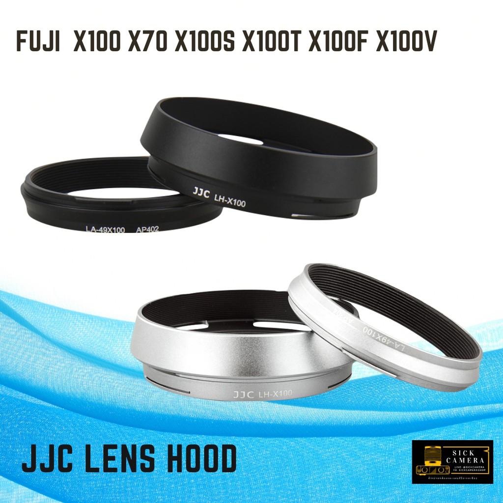 ภาพหน้าปกสินค้าFuji Lens Hood LH-X100 for Fujifilm Fuji X100 X70 X100S X100T X100F X100V with 49mm Lens Adapter Ring ทรงไลก้า จากร้าน sickcamera บน Shopee