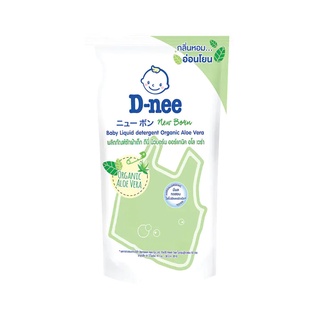 สินค้า SuperSale63 600ML ดีนี่ D-NEE น้ำยาซักผ้าดีนี่ DeeNee ซักผ้าอ่อนโยน ซักผ้าเด็ก สะอาดไม่ระคายเคือง