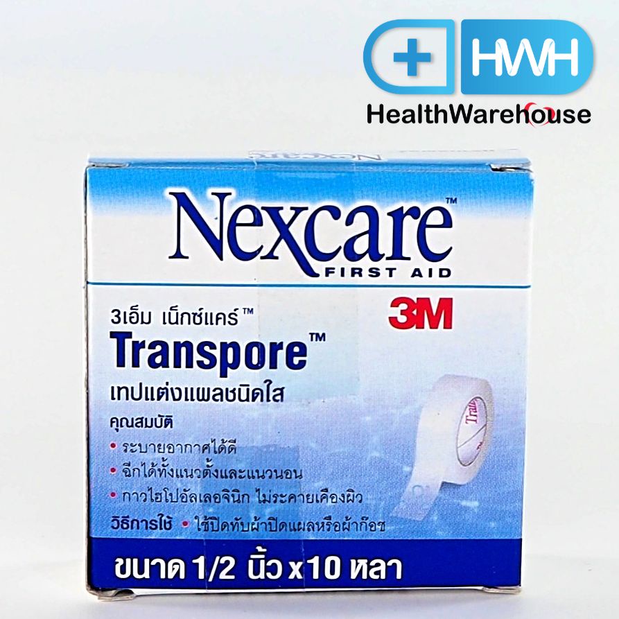 ภาพหน้าปกสินค้า3M Nexcare Transpore 1/2 นิ้ว x 10 หลา 3เอ็ม เน็กซ์แคร์ ทรานสพอร์ เทปแต่งแผลชนิดใส