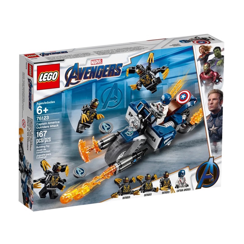 lego-marvel-76123-captain-america-outriders-attack
