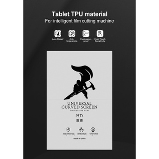 สินค้า TPU Hydrogel 20x30ซม. 10 แผ่น ฟิล์มไฮโดรเจล คละชนิดฟิล์มได้ ขนาดหน้าจอ 12 นิ้ว ใช้ได้กับเครื่องทุกยี่ห้อ Tablet