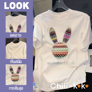 Chili_k❤️k❤️  2353 เสื้อยืด คอกลม แขนสั้น ลวดลายน่ารัก เนื้อผ้า นุ่มๆ เด้ง ใส่สบาย