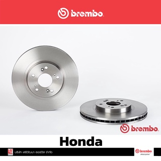 จานเบรก Brembo HONDA Accord ปี 2013-,HRV ปี 2015 หน้า เบรคเบรมโบ้ รหัสสินค้า 09 D219 11 (ราคาต่อ 1 ข้าง)