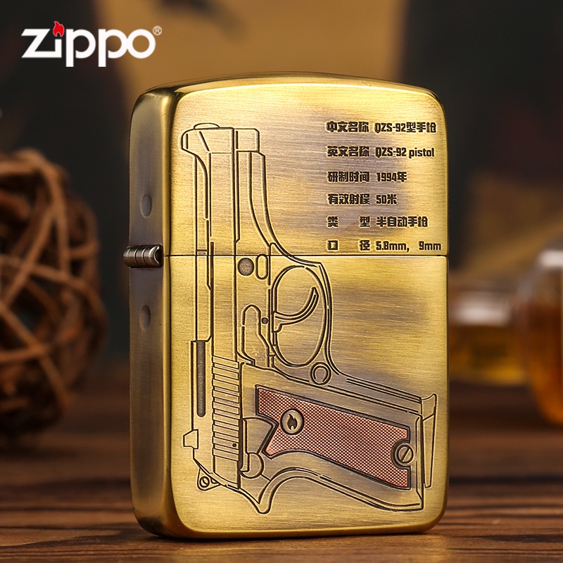 zippo-zippo-ของแท้-zippo-zippo-ไฟแช็กของแท้-ปืนพก-ตราประทับบรอนซ์สลักสองด้าน-ไฟแช็กน้ำมันก๊าดกันลมส่วนบุคคล