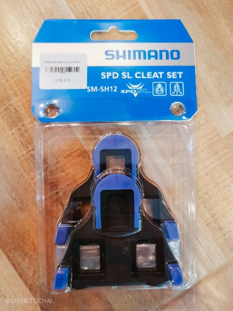 แผ่นคลีทสำหรับจักรยานเสือหมอบของ-shimano-ของแท้