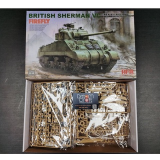 RFM 5038 1/35 British Sherman vc firefly w/workable track links (โมเดลรถถัง Model DreamCraft)