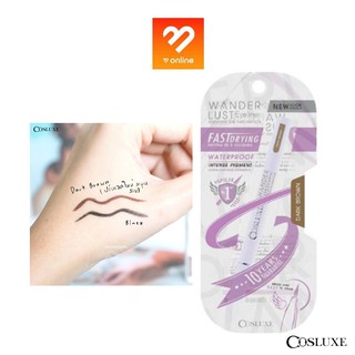 ภาพหน้าปกสินค้าNEW!! Cosluxe Eyeliner Waterproof 0.55 ml. คอสลุค อายไลเนอร์ เขียนขอบตา สูตรกันน้ำ เนื้อเจลแห้งไว ที่เกี่ยวข้อง