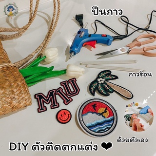 ภาพขนาดย่อของภาพหน้าปกสินค้าตัวเย็บ Hello KT มี 11 แบบ (ไม่มีกาว) DIY งานเย็บติดเสื้อ อาร์มติดเสื้อ ตกแต่งเสื้อผ้า ตัวรีดติดกระเป๋า จากร้าน diybywanjeab บน Shopee ภาพที่ 2