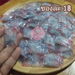 ภาพหน้าปกสินค้า[พร้อมส่ง] ซองกันชื้นเกรดอาหารและยา ซอง Silica Gel Food Grade ขนาด 1 กรัม ซองละ 1 บาท แพ็คละ 10 ซอง ที่เกี่ยวข้อง