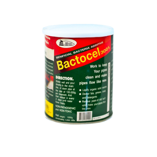 แบตโตเซล BACTOCEL 3001 1,000 กรัม ย่อยไขมันหนา กำจัดไขมัน ดับกลิ่นเหม็นไขมัน ไขมันบ่อดัก กำจัดกากไขมัน