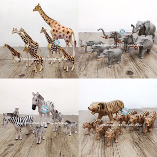 Animal World โมเดลสัตว์จำลอง 3D - ชุดครอบครัวสัตว์ 4 แบบ (Animal Kingdom) เสือ ยีราฟ ช้างและ ม้าลาย แบรนด์ดัง
