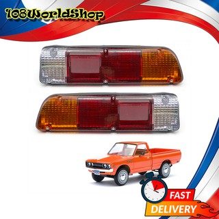 ไฟท้าย พร้อมหลอด สายไฟ ข้างซ้าย+ขวา 2ชิ้น Datsun,Nissan  620 1600 Pick Up ปี1972 - 1979