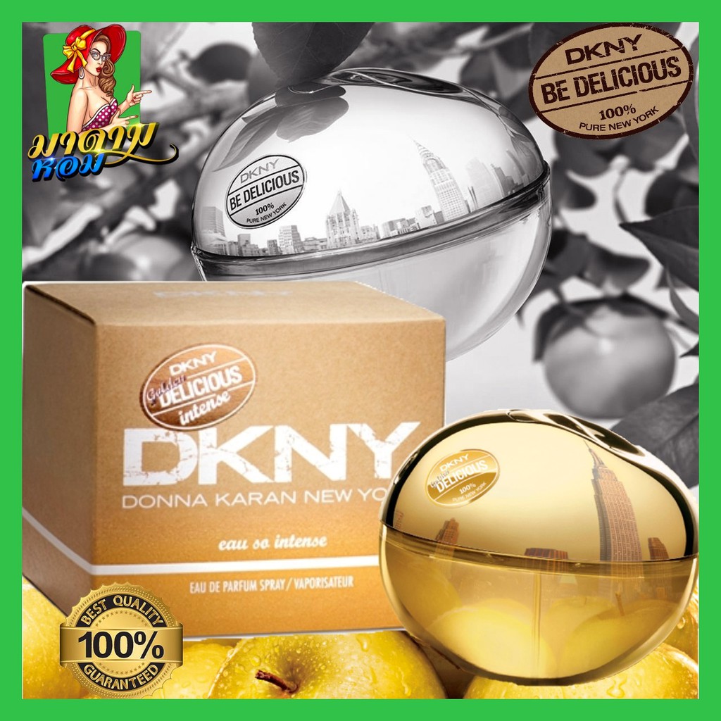 แท้-น้ำหอม-dkny-แอปเปิ้ลสีทอง-dkny-golden-delicious-edp-100ml-พร้อมส่ง-กล่องซีล