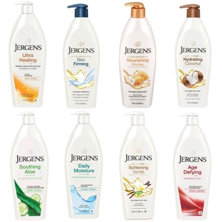 โลชั่น Jergens body lotion (400-621ml.) บำรุงผิวล้ำลึก