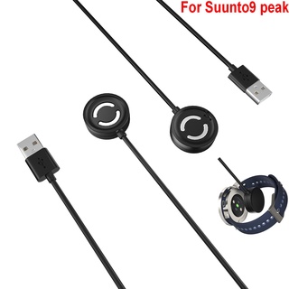 อะแดปเตอร์ชาร์จ USB แบบเปลี่ยน สําหรับ Suunto 9 Peak Watch Sunnto9