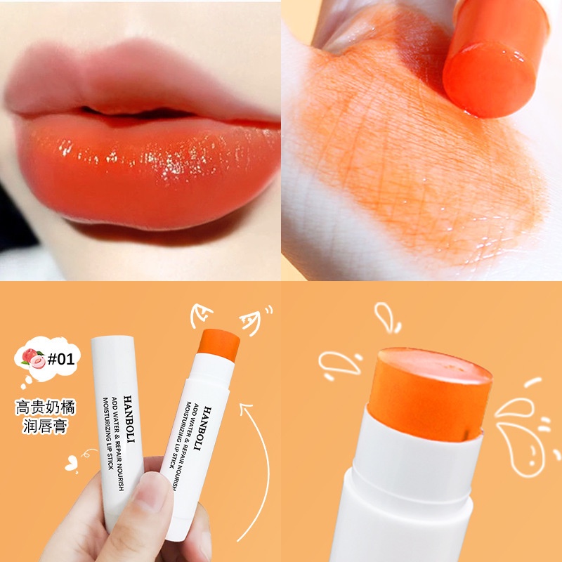 ภาพหน้าปกสินค้าลิปมันเปลี่ยนสี กลิ่นพีช ลิป candylab ลิปสติก ลิป lipstick lip ลิปมัน SC6015