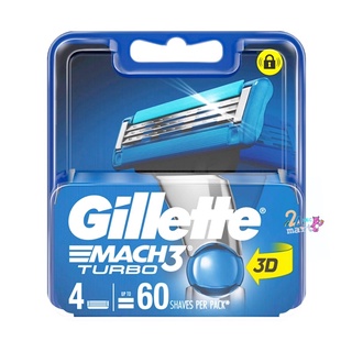 Gillette ยิลเลตต์ มัคทรี เทอร์โบ Mach3 Turbo  ใบมีดโกนหนวด สำรอง แพ็ค 4 ชิ้น