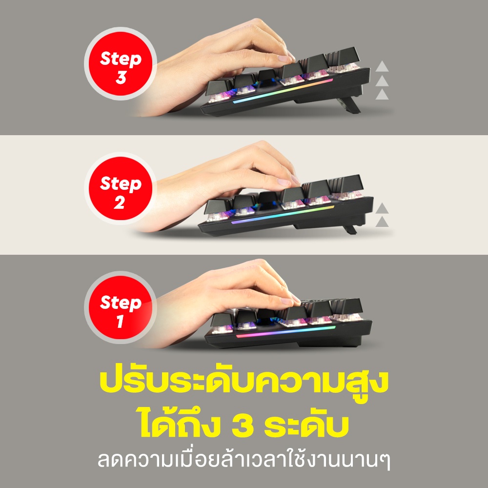ภาพสินค้าFANTECH MK856 MAXFIT KEYBOARD MECHANICAL BLUE / RED SWITCH แบบ 87 KEY แป้นพิมพ์ภาษาไทย คีย์บอร์ด Thai keycap จากร้าน gadgetvilla บน Shopee ภาพที่ 5