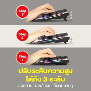 ภาพขนาดย่อของภาพหน้าปกสินค้าFANTECH MK856 MAXFIT KEYBOARD MECHANICAL BLUE / RED SWITCH แบบ 87 KEY แป้นพิมพ์ภาษาไทย คีย์บอร์ด Thai keycap จากร้าน gadgetvilla บน Shopee ภาพที่ 5