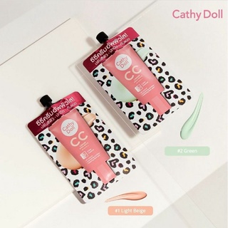 [New] Cathy Doll CC Cream SPF50 PA+++ ขนาด 7 มล.