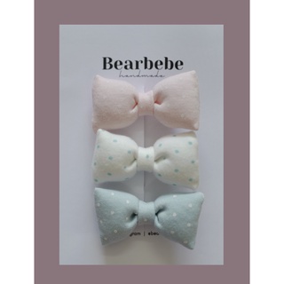 Dot collection Fluffy bow clip