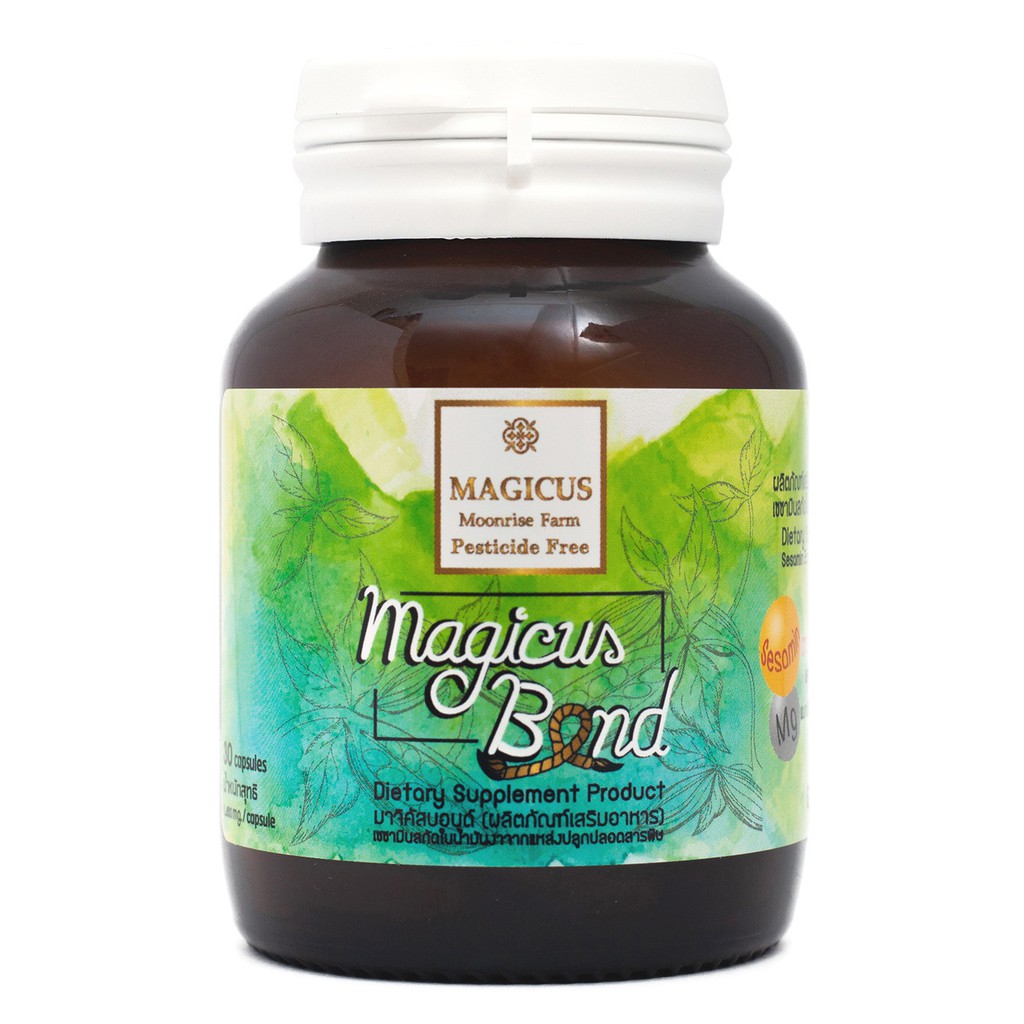 ภาพหน้าปกสินค้าMagicus Bond อาหารเสริมสูตร ดร.ทวีศักดิ์ สำหรับผู้สูงอายุที่มีปัญหา ปวดเข่า ปวดข้อ ปวดสะโพก ปวดหลัง จากร้าน magicus_bond บน Shopee