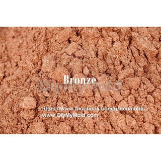 สีไมก้า mica Bronze (50 กรัม)