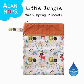 กระเป๋า รุ่น Wet/Dry Bag ลาย Little Jungle