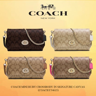 COACH MINI RUBY CROSSBODY IN SIGNATURE CANVAS