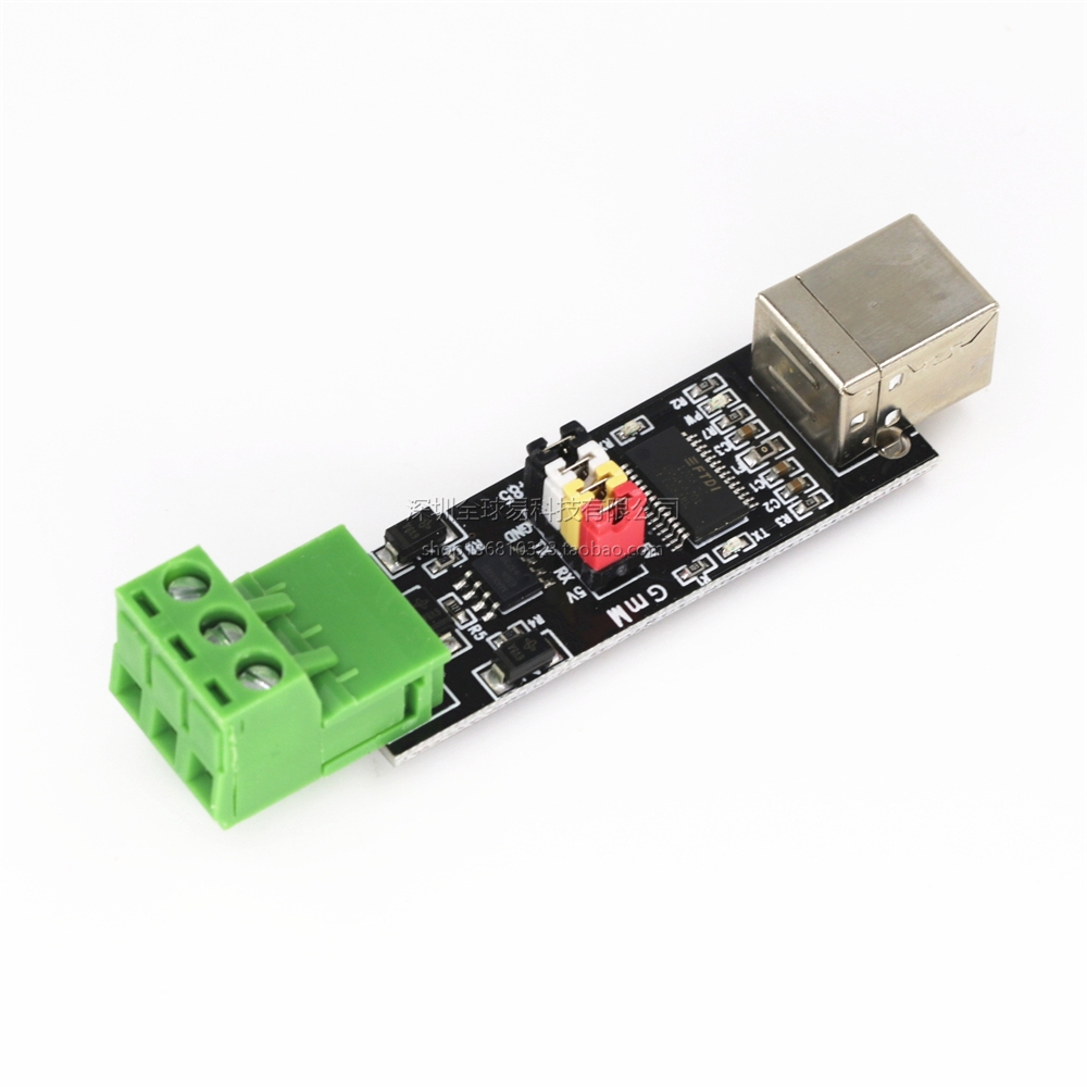 ใหม่-ชิปโมดูล-usb-เป็น-ttl-rs485-ป้องกันคู่-usb-เป็น-485-ft232