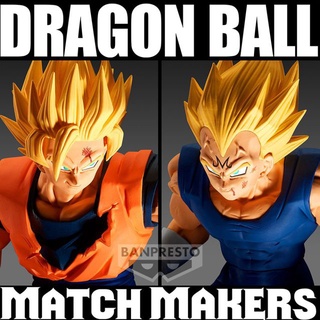 [ของแท้] Bandai Banpresto Dragon Ball Match Maker SS2 Son Goku &amp; Majin Vegeta- ดราก้อนบอล ซุนโกคู กับ เบจิต้า
