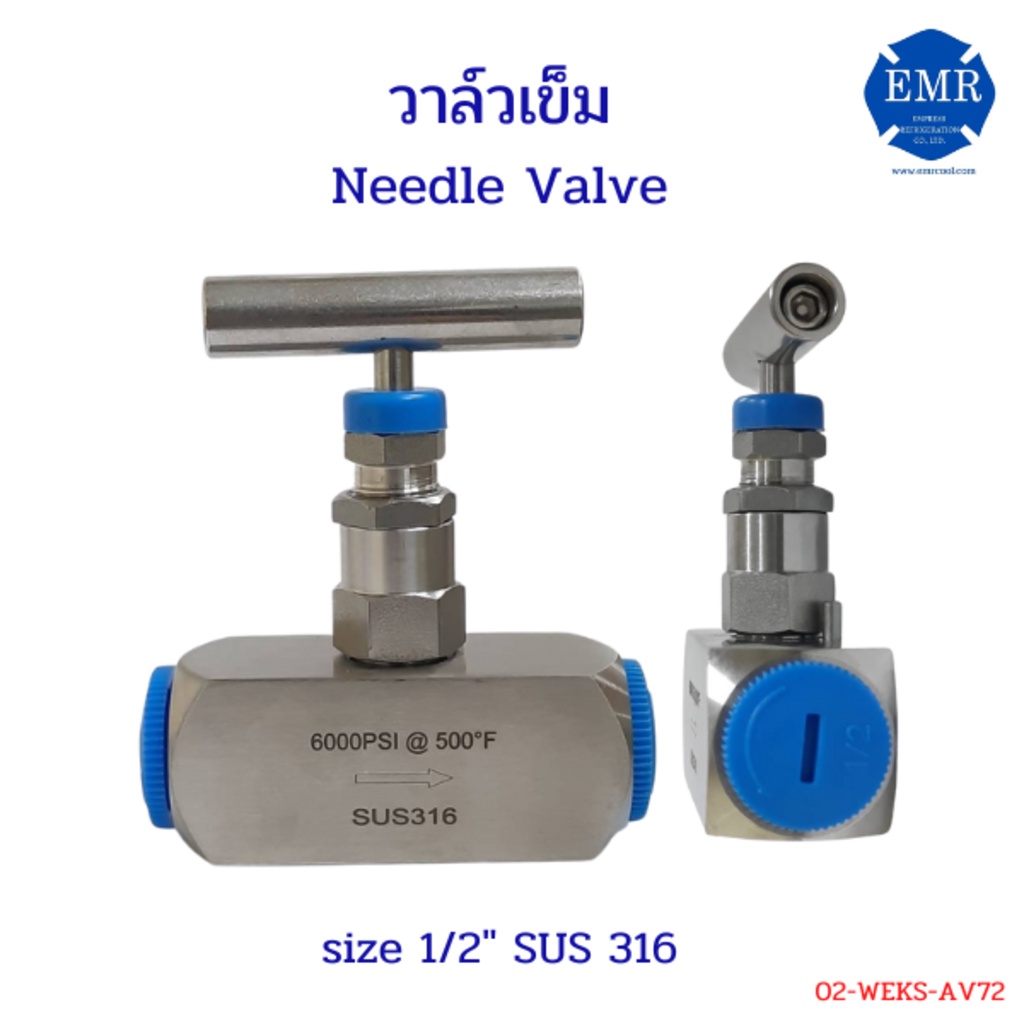 needle-valve-sus-316