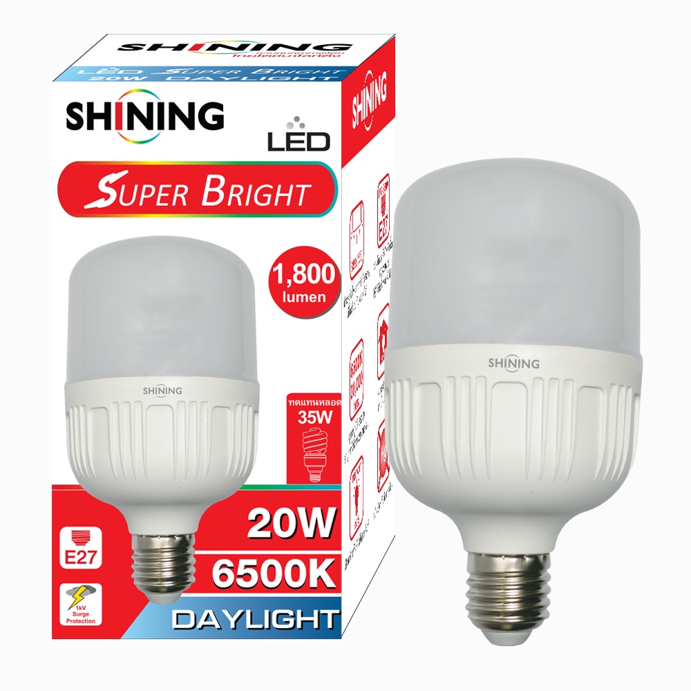 shining-หลอด-led-super-bright-daylight-20w-30w-40w-50w-แสง-daylight-และ-wramwhite